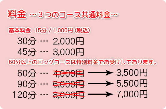 ����ݐE�l���R�W