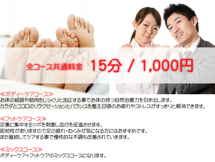 �g�z�z�Ȏ��͂�͂͂ŃE�t�t